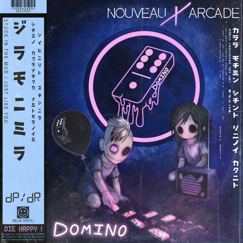 Domino