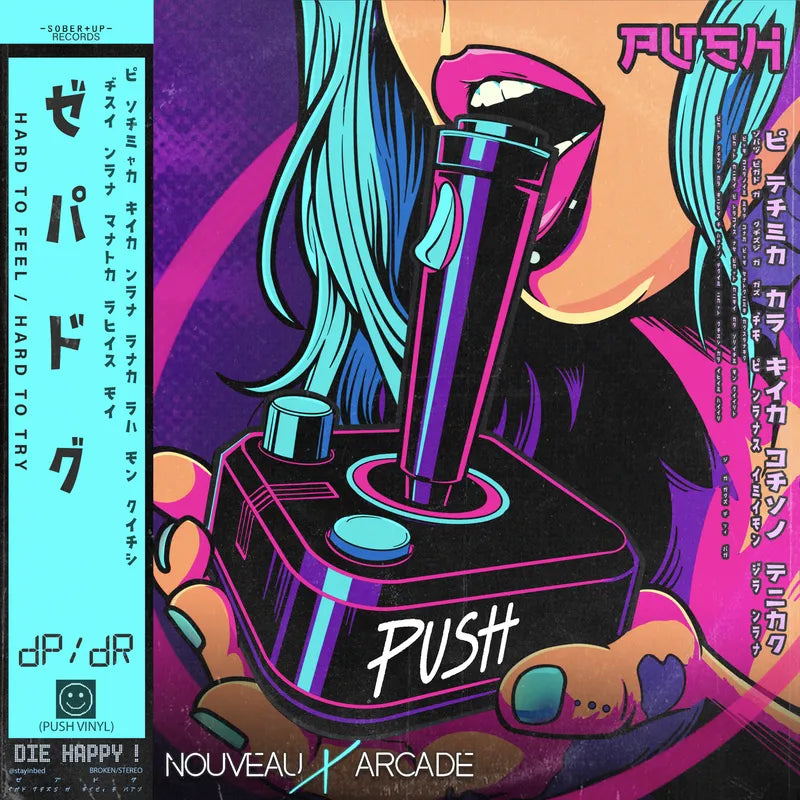 Push