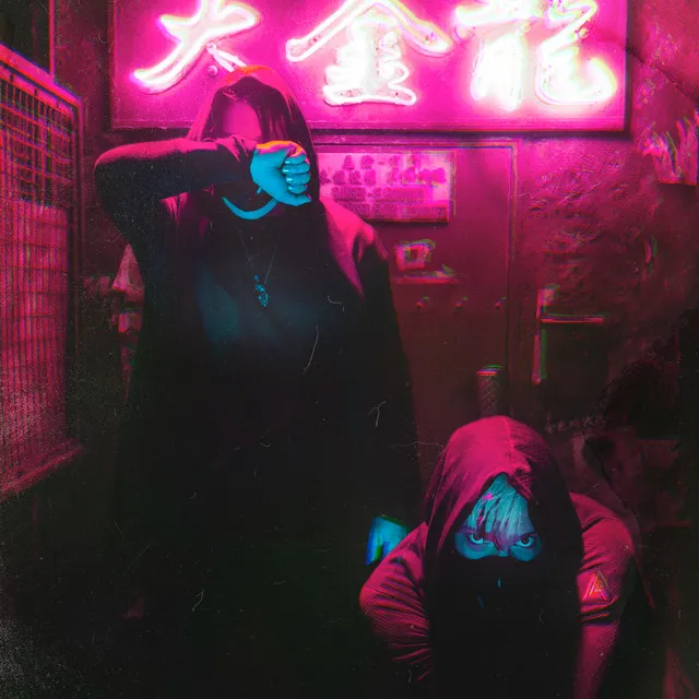 Nouveau Arcade press photo